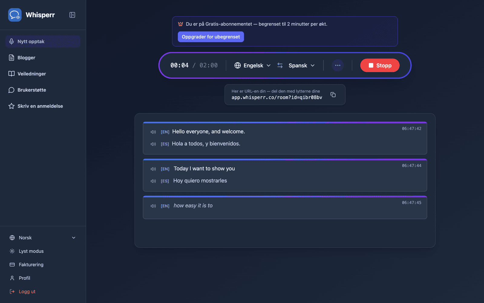 A shareable room URL appears while broadcasting, with live transcription and translation