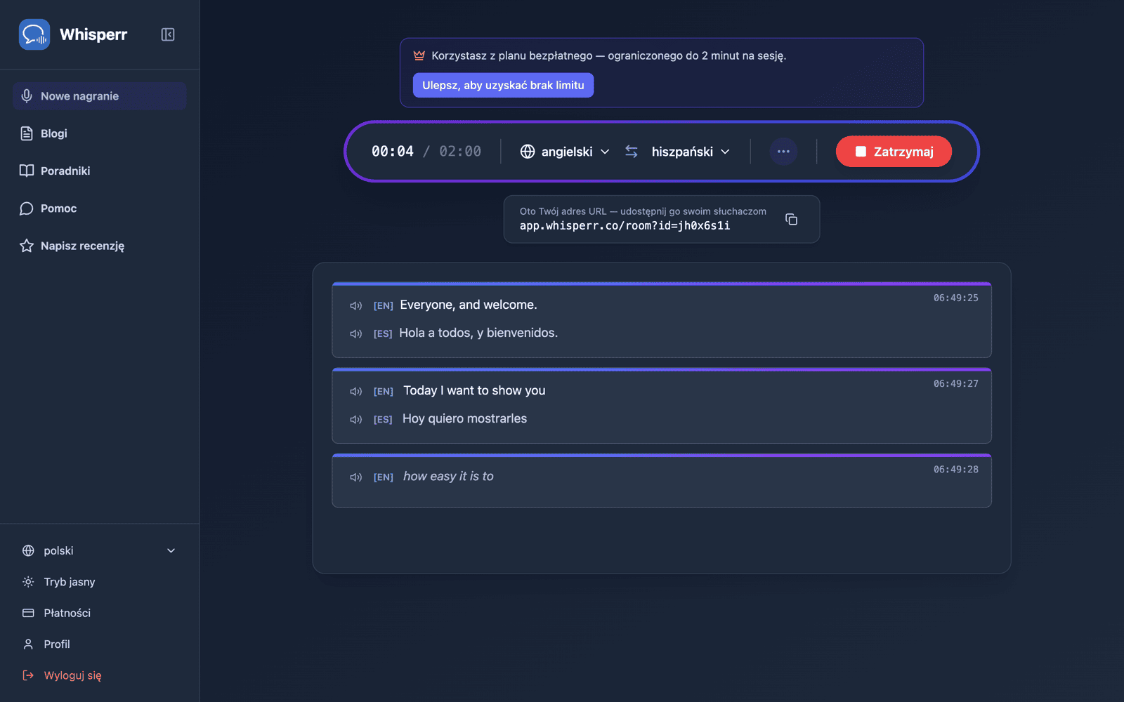 A shareable room URL appears while broadcasting, with live transcription and translation