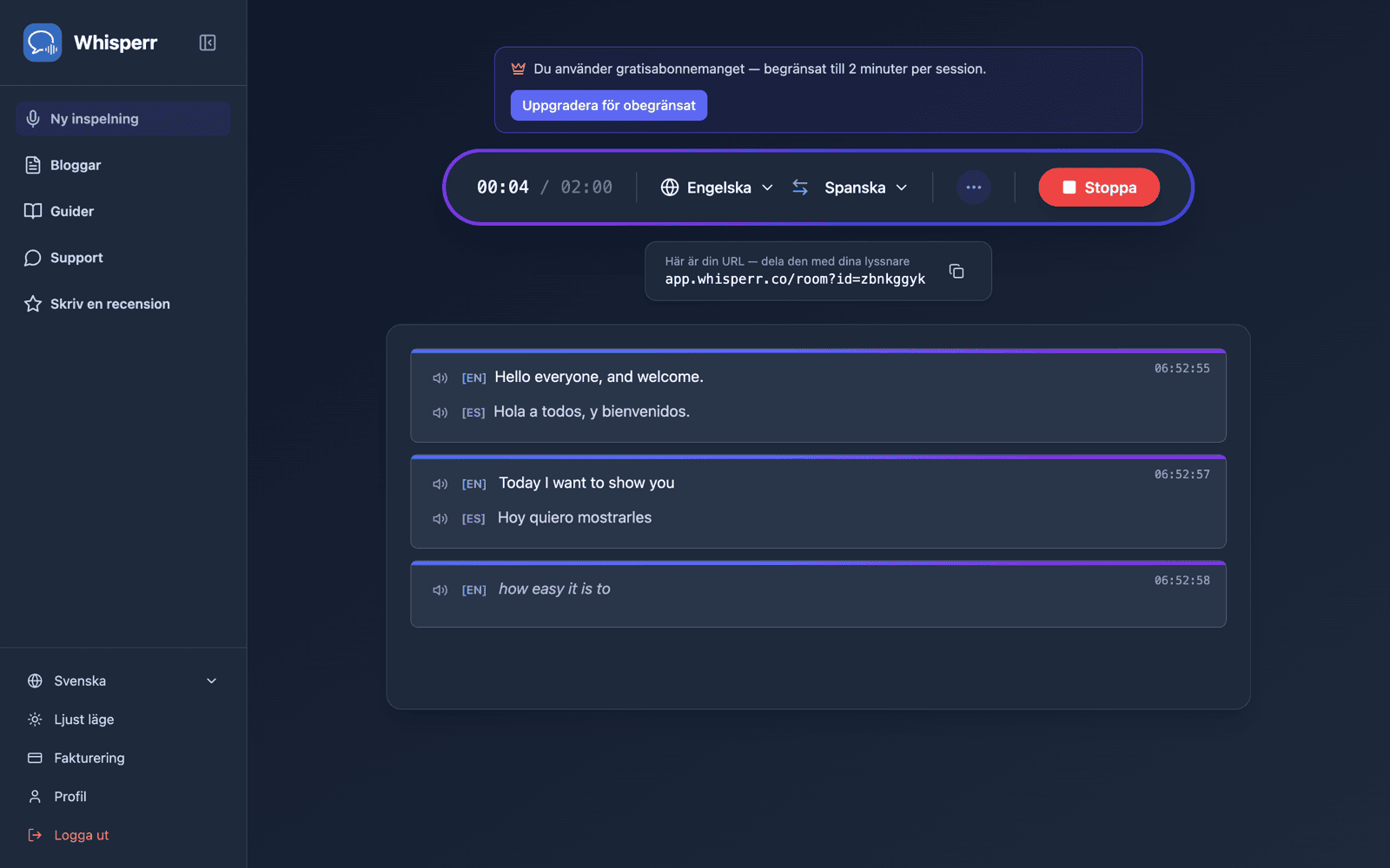 A shareable room URL appears while broadcasting, with live transcription and translation
