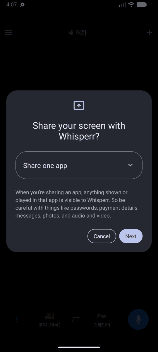The Share your screen with Whisperr dialog on Android
