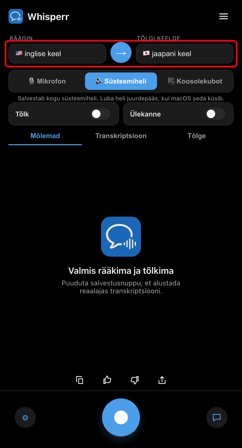 Setting the Speaking and Translate to languages in the Whisperr desktop app