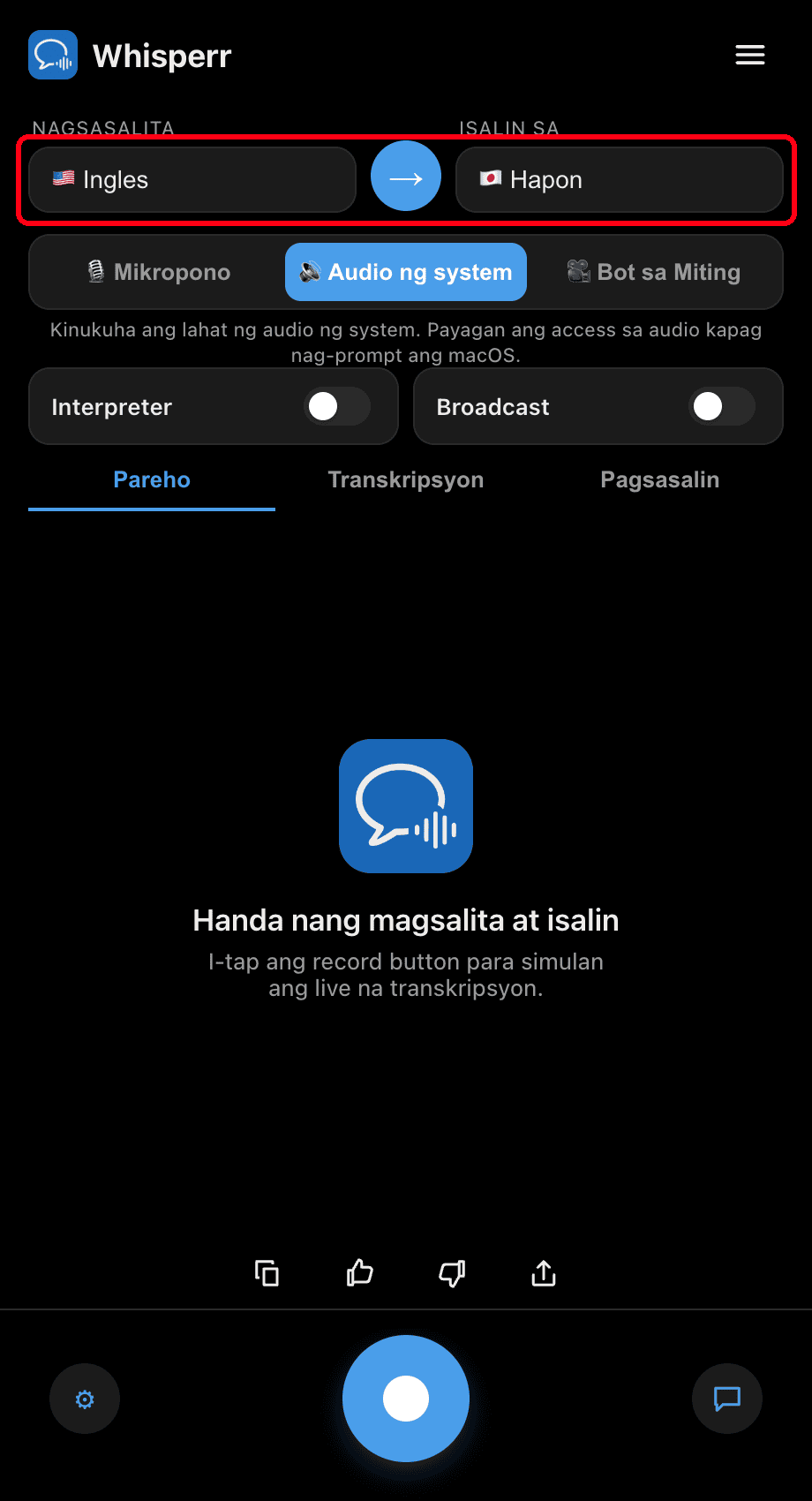 Setting the Speaking and Translate to languages in the Whisperr desktop app