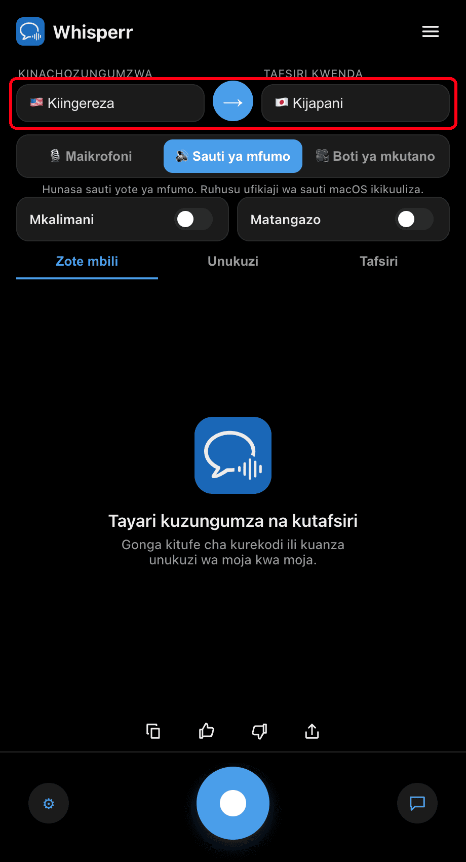 Setting the Speaking and Translate to languages in the Whisperr desktop app