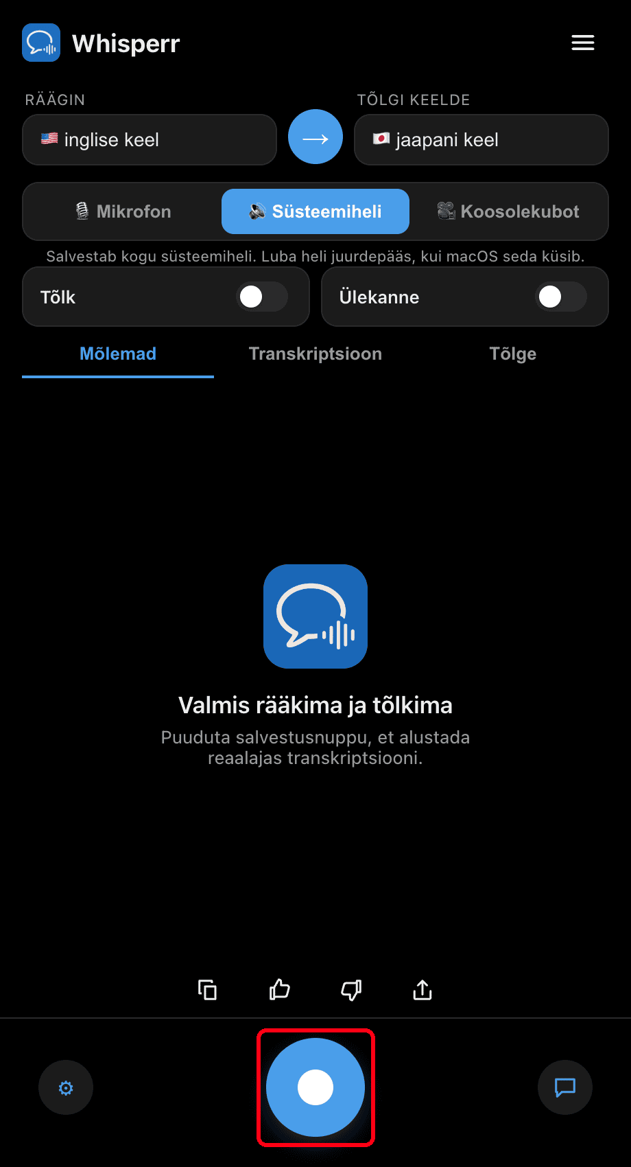 Clicking the record button in the Whisperr desktop app