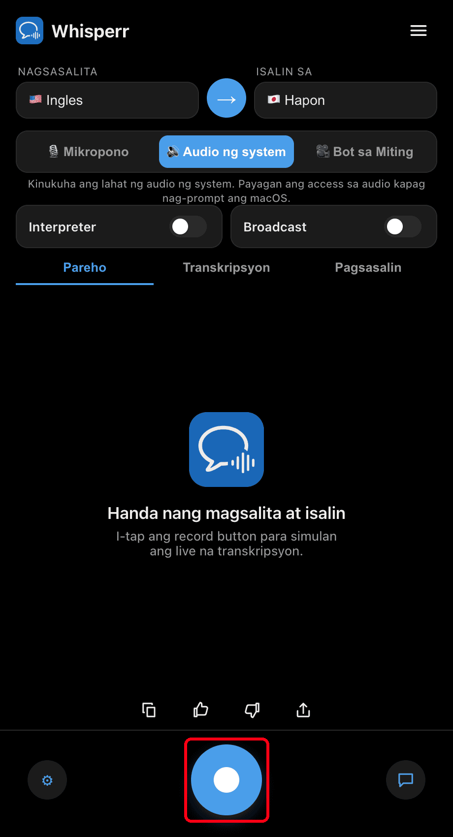 Clicking the record button in the Whisperr desktop app