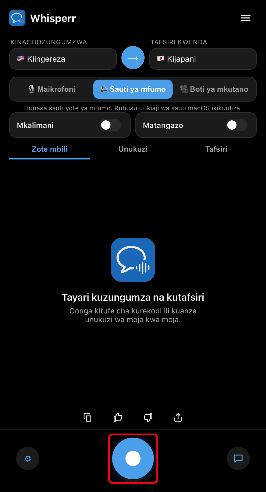 Clicking the record button in the Whisperr desktop app