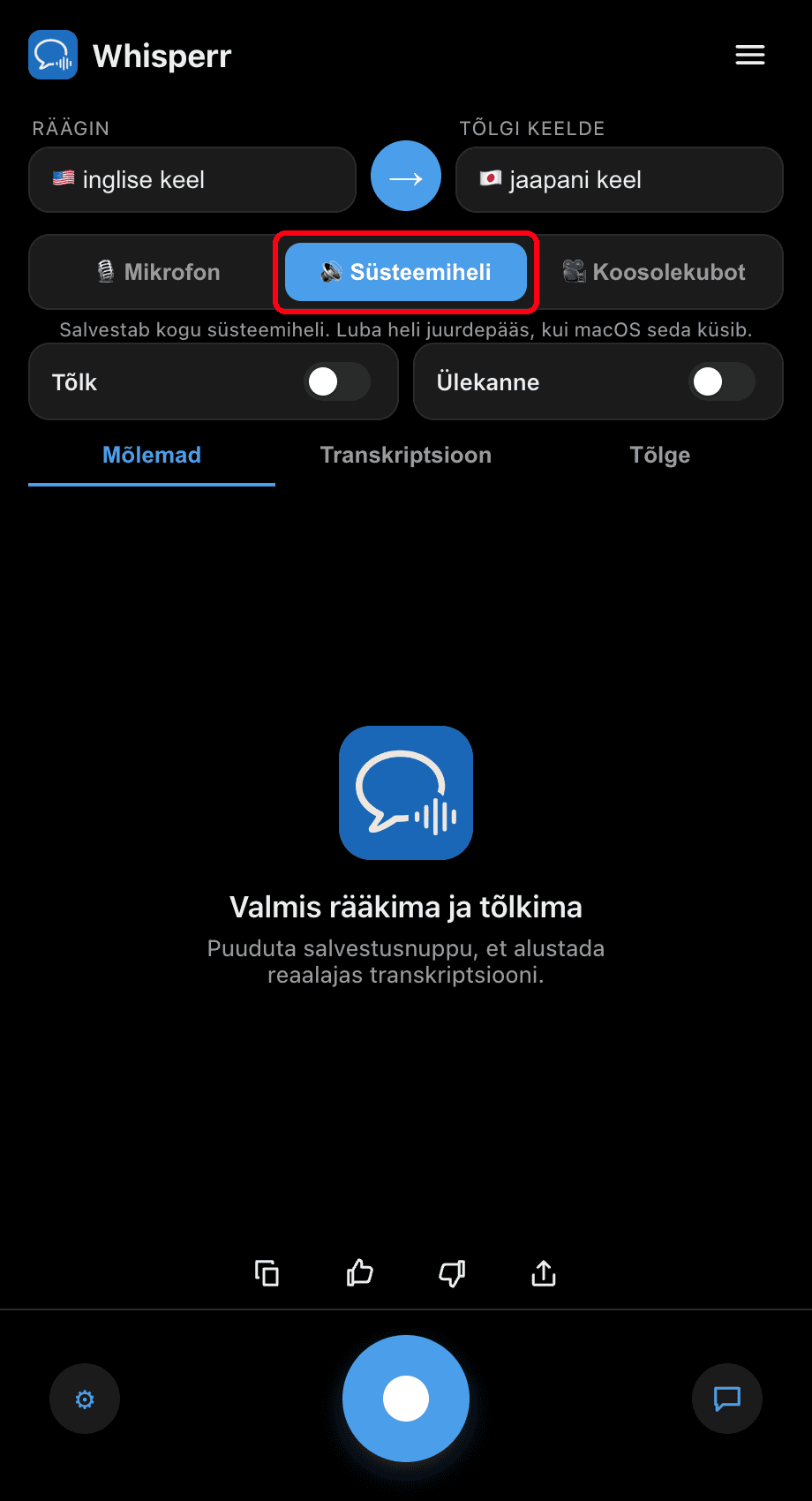 Whisperr desktop app with the System audio source selected