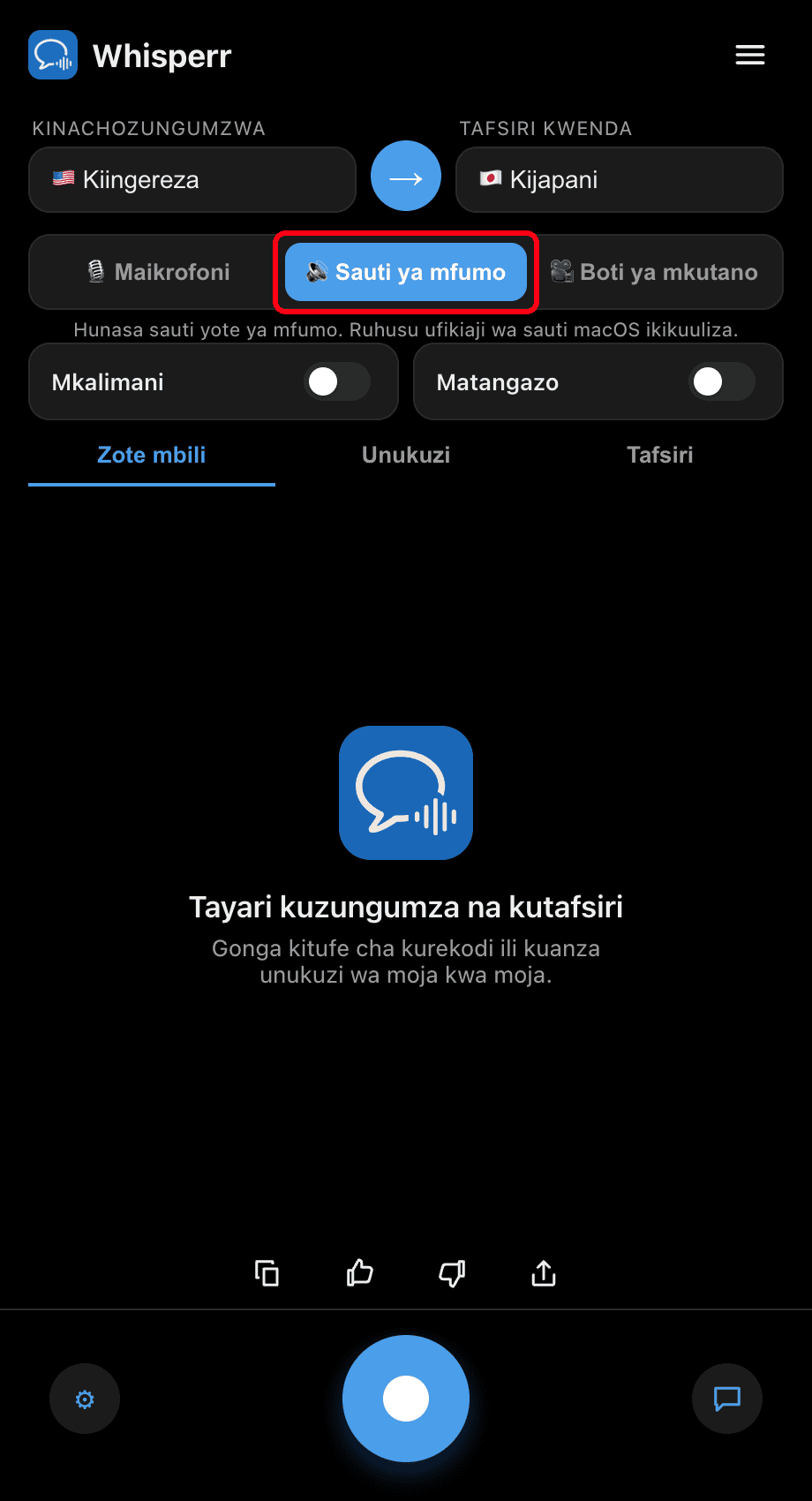 Whisperr desktop app with the System audio source selected