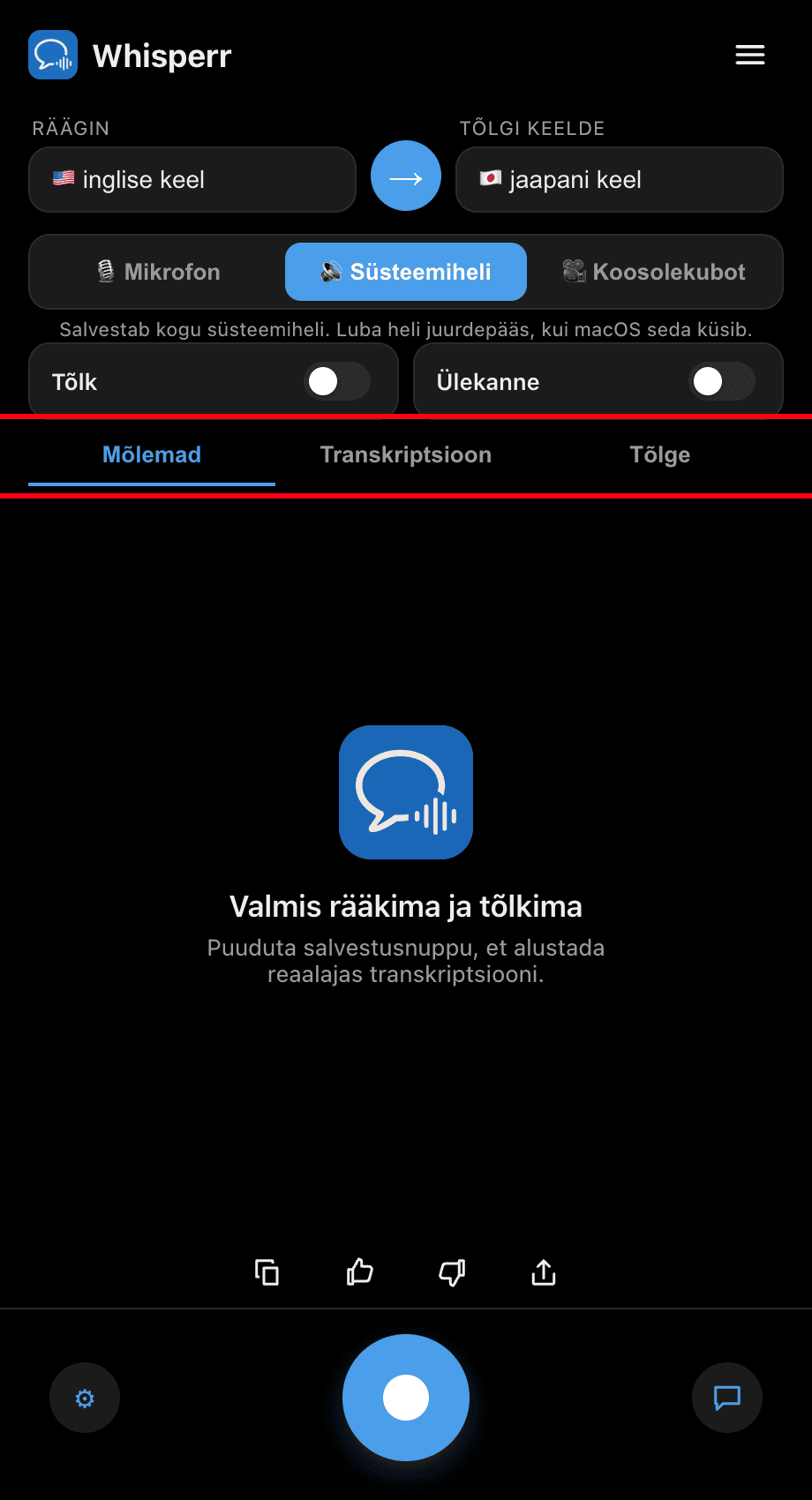 Choosing Both, Transcription, or Translation in the Whisperr desktop app