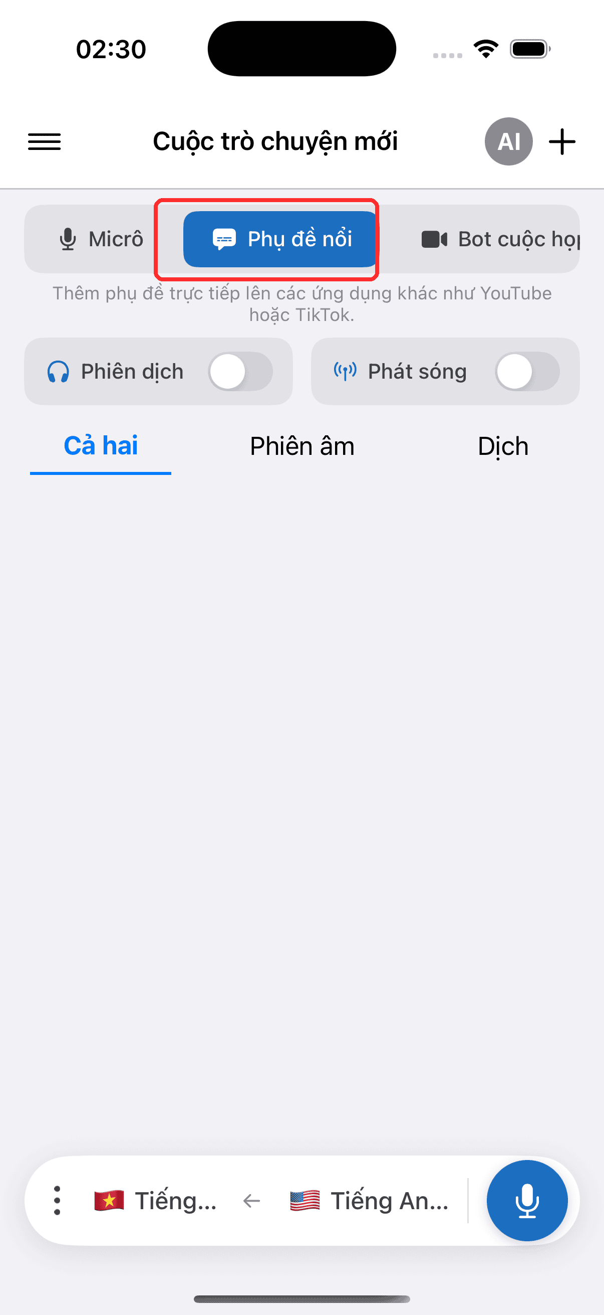 Selecting Floating Subtitles in the top menu on iPhone