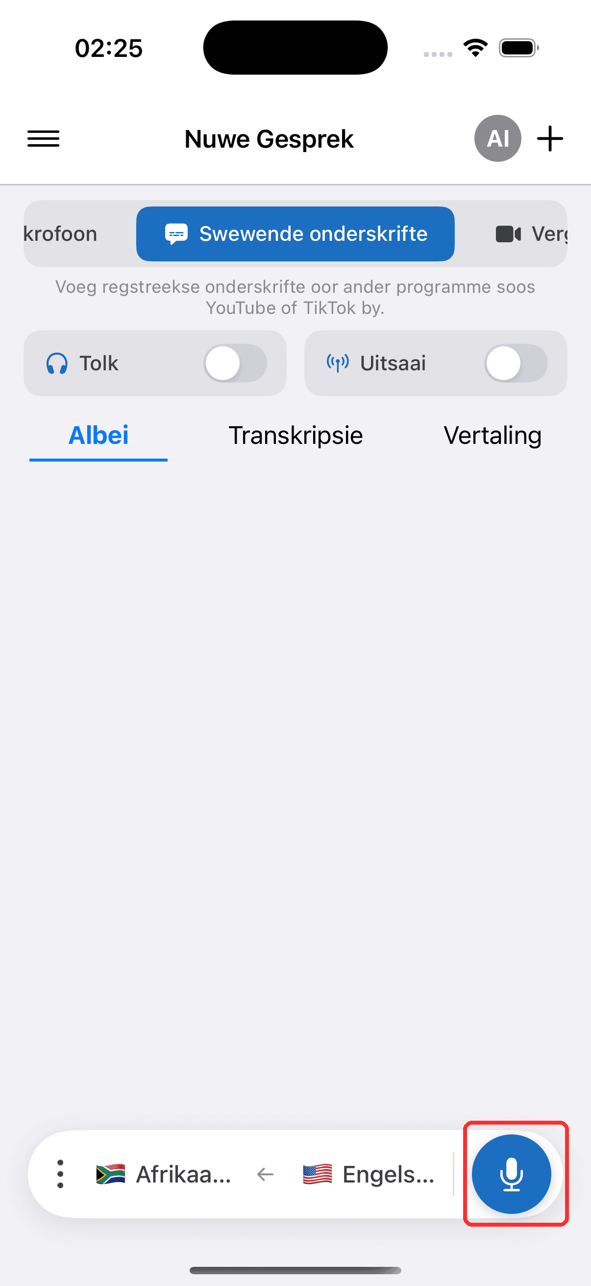 Tapping the record button to start on iPhone