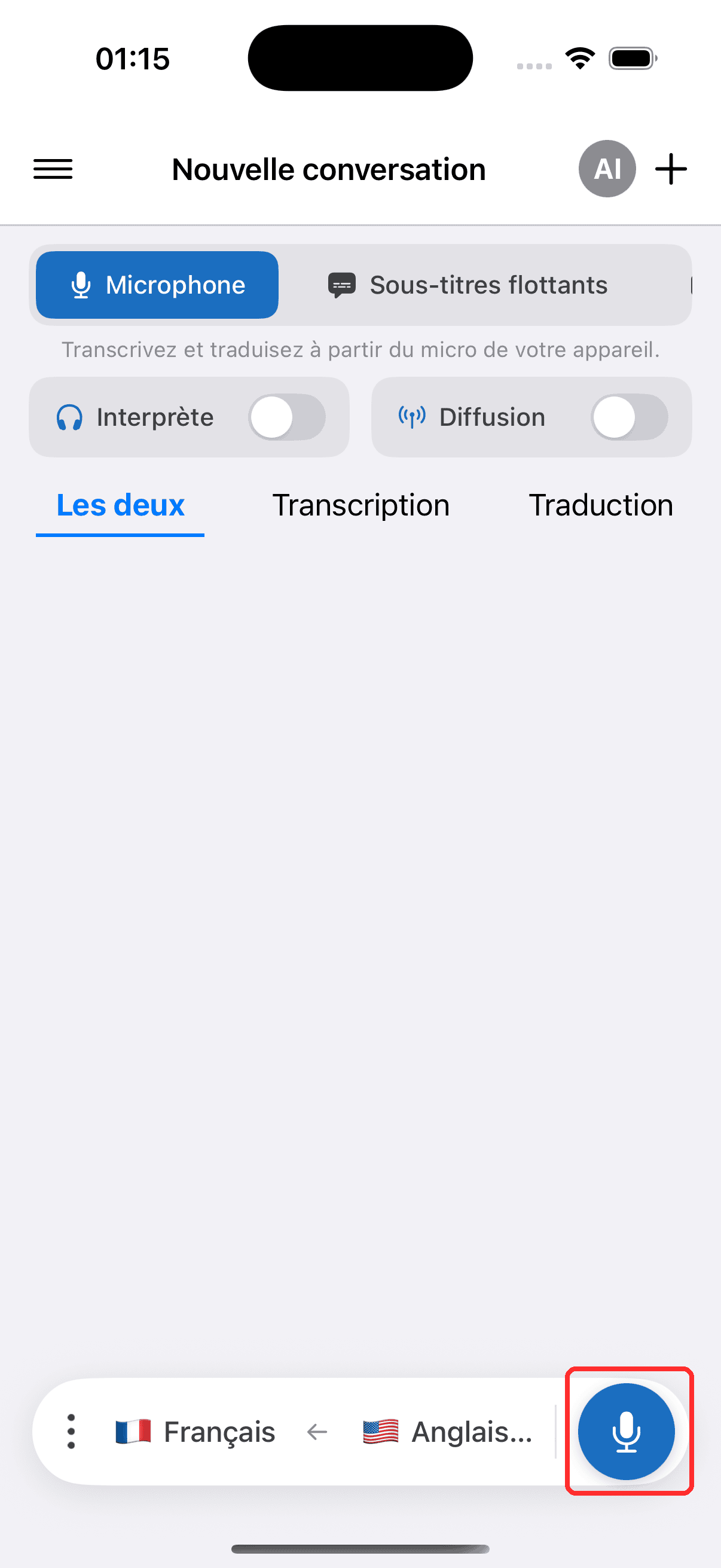 Tapping the record button to start on iPhone