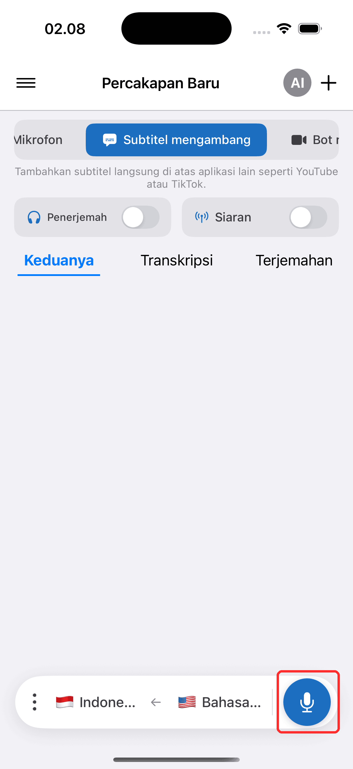 Tapping the record button to start on iPhone