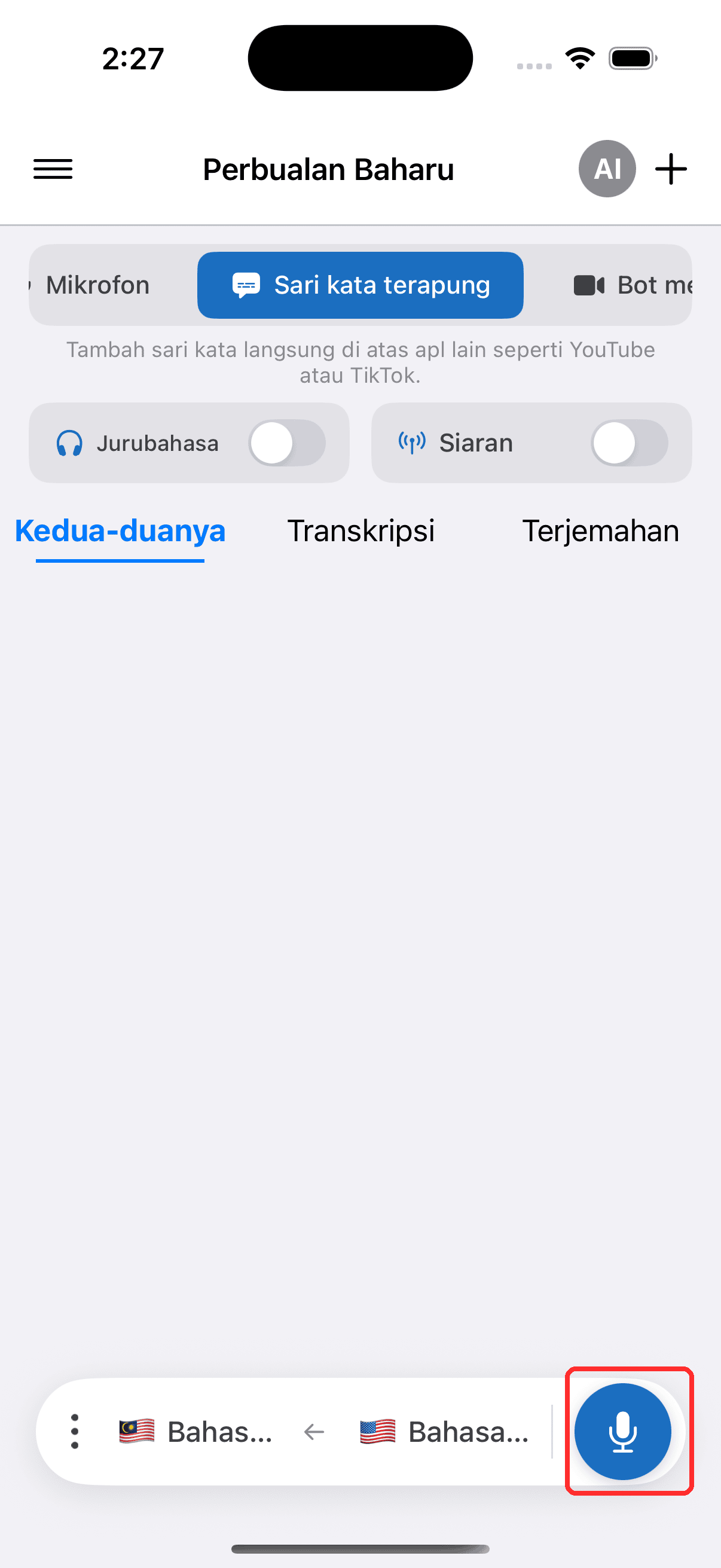 Tapping the record button to start on iPhone