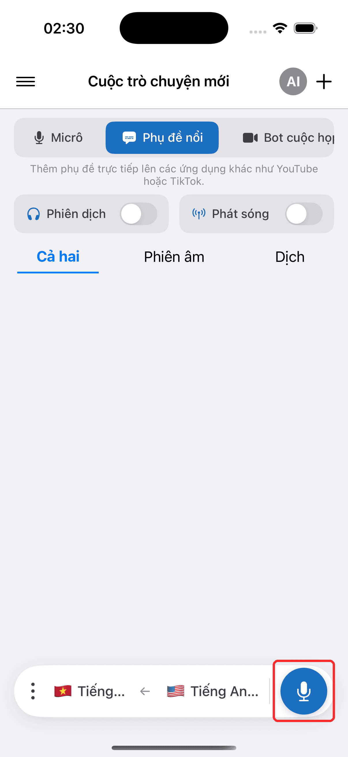 Tapping the record button to start on iPhone