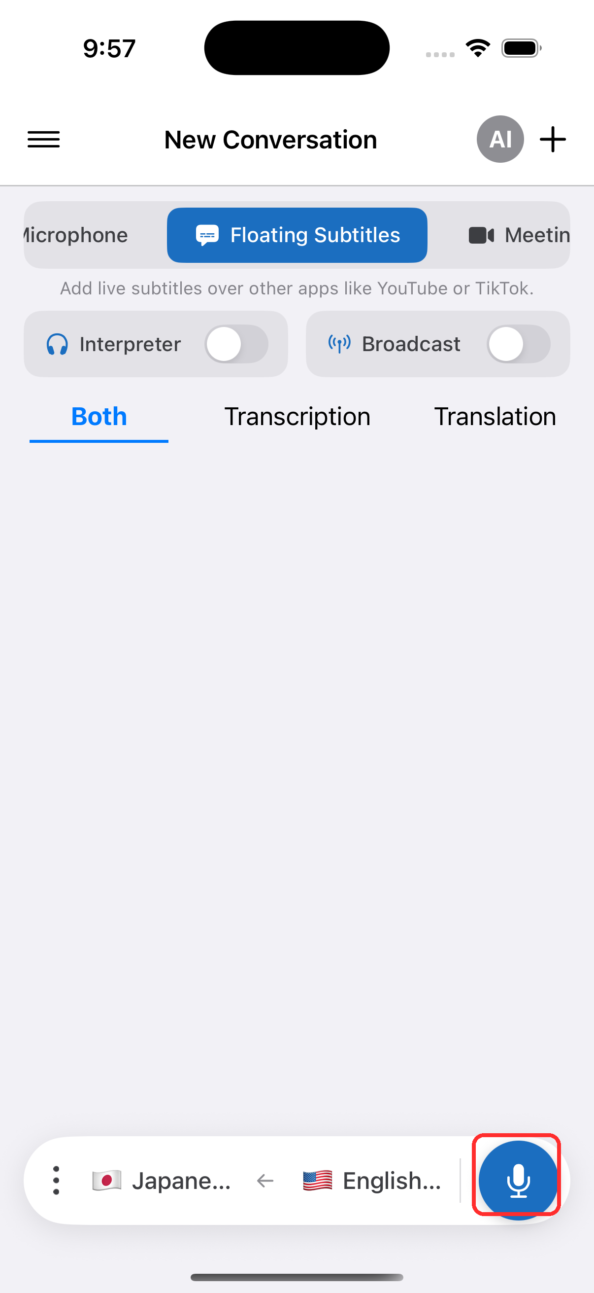 Tapping the record button to start on iPhone