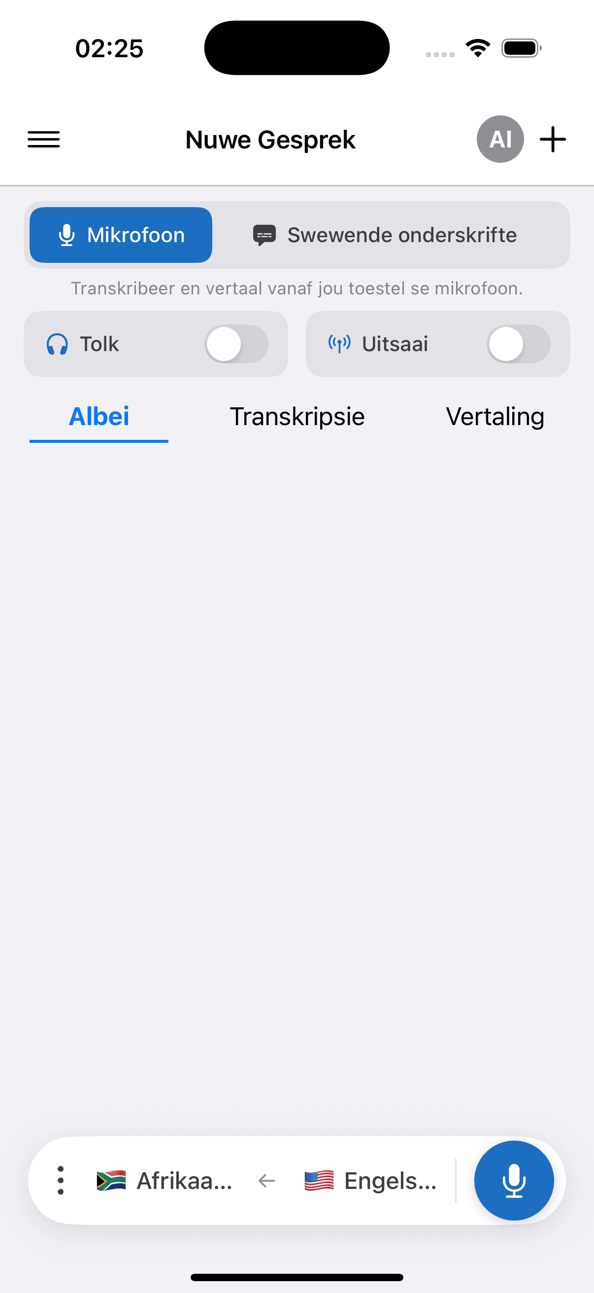 The Whisperr app open on a New Conversation screen