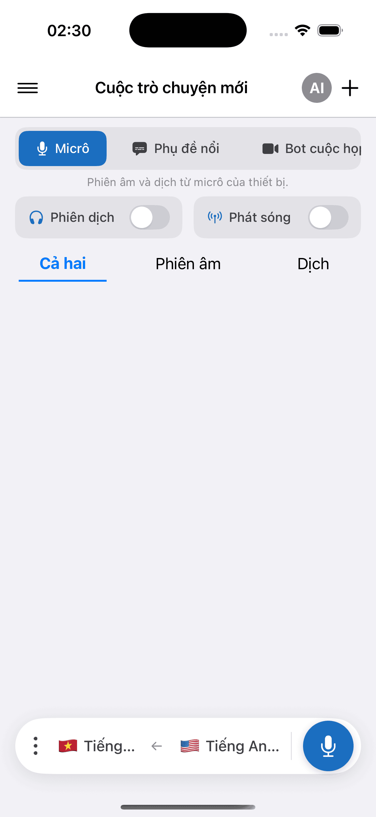 The Whisperr app open on a New Conversation screen