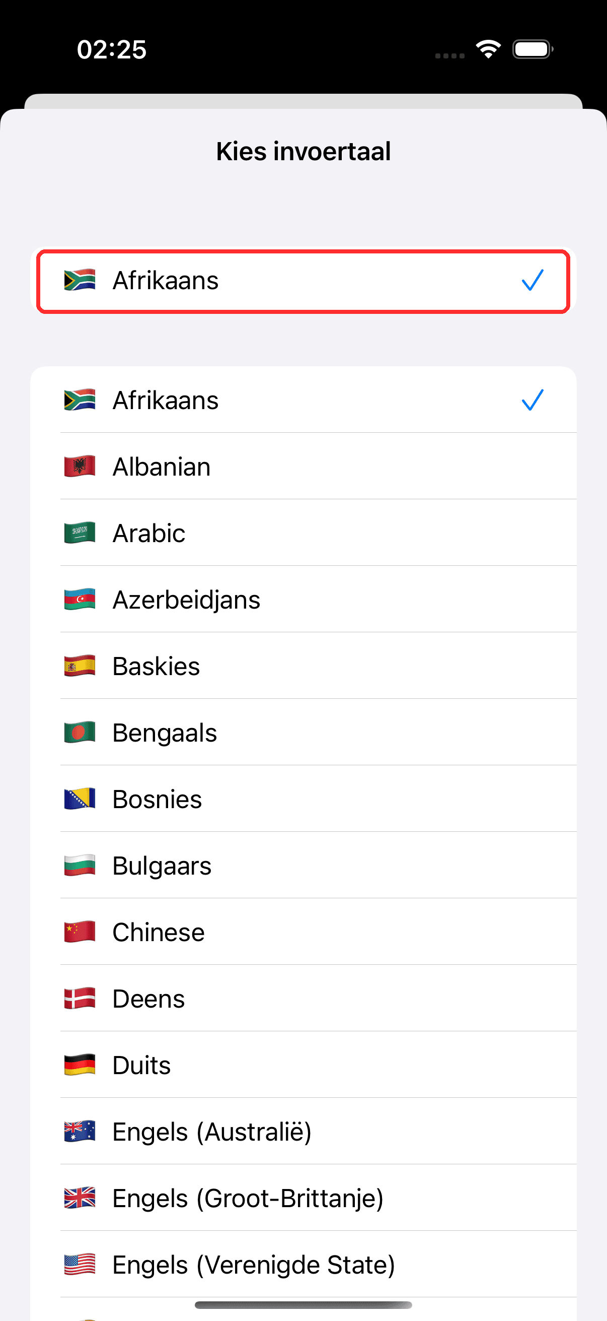 Selecting source and target languages in the bar at the bottom