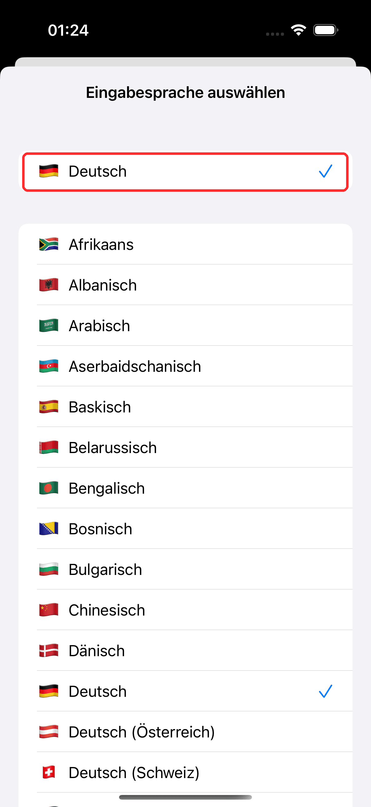 Selecting source and target languages in the bar at the bottom