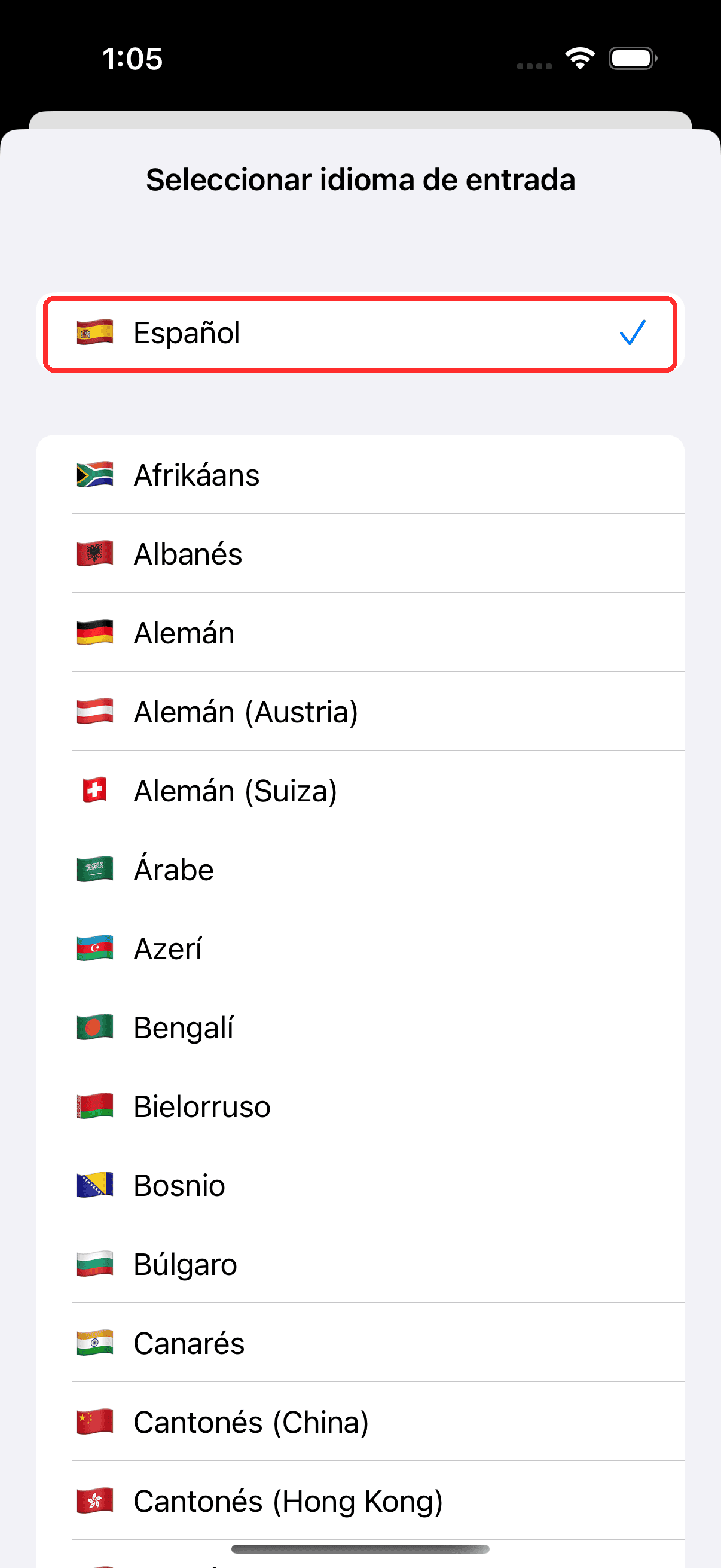 Selecting source and target languages in the bar at the bottom