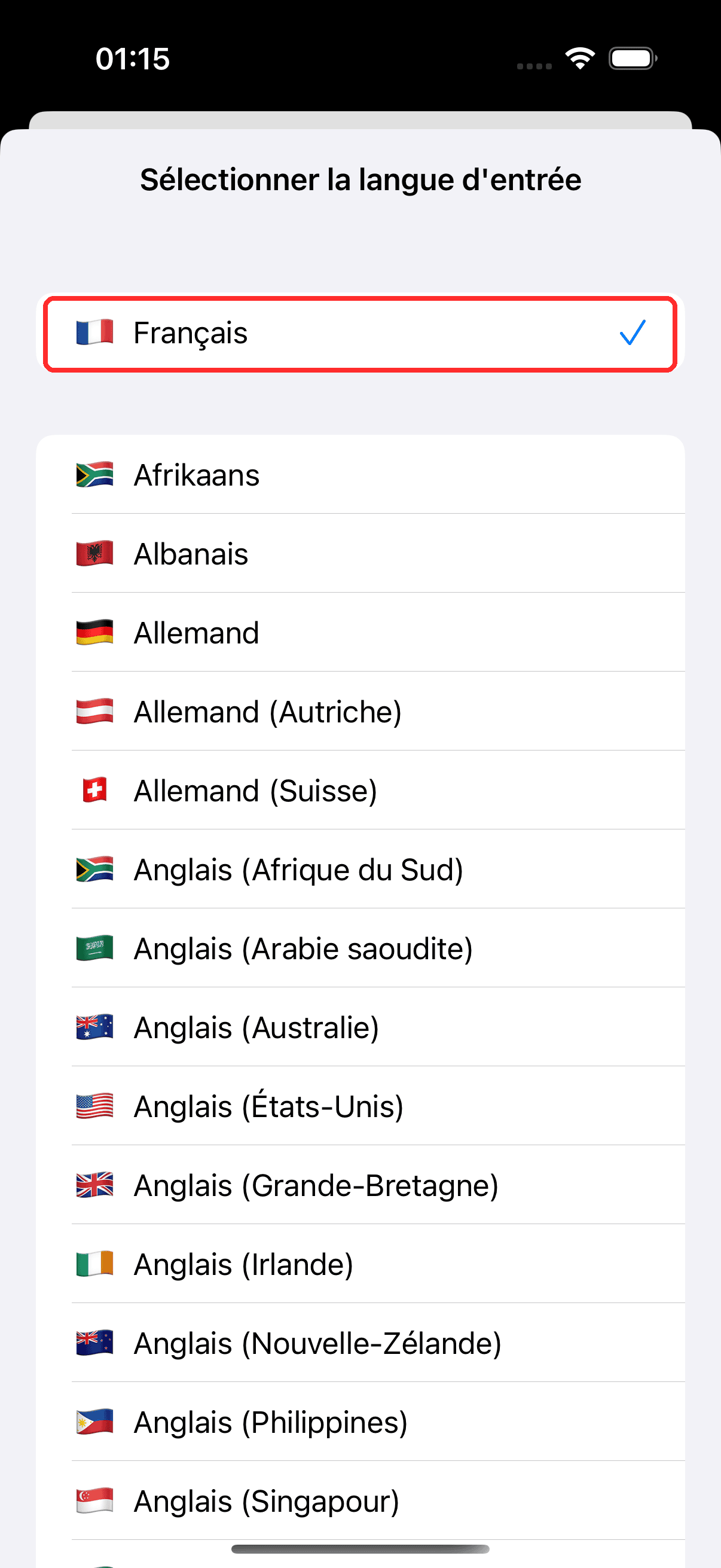 Selecting source and target languages in the bar at the bottom