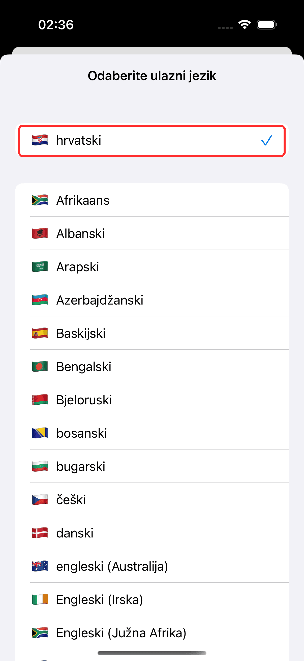 Selecting source and target languages in the bar at the bottom