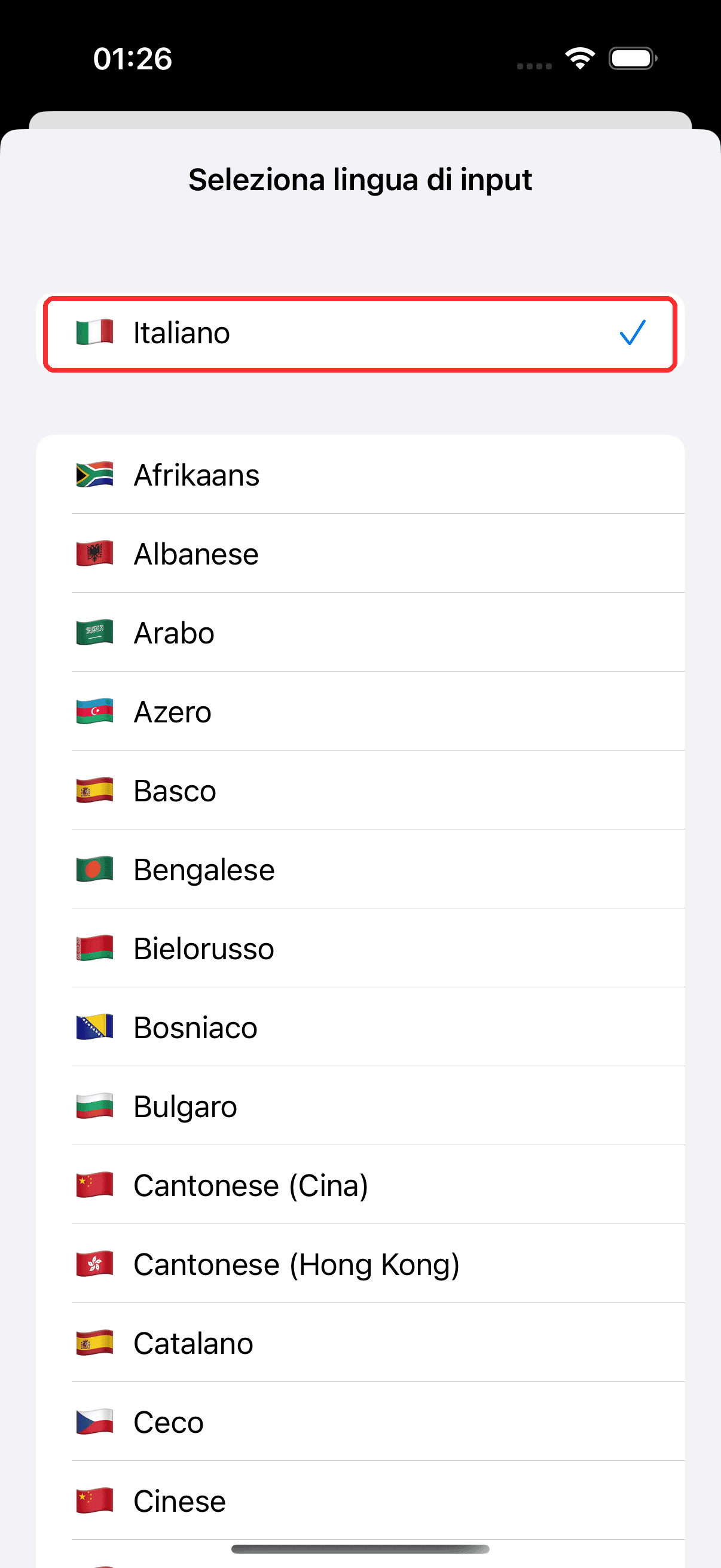 Selecting source and target languages in the bar at the bottom