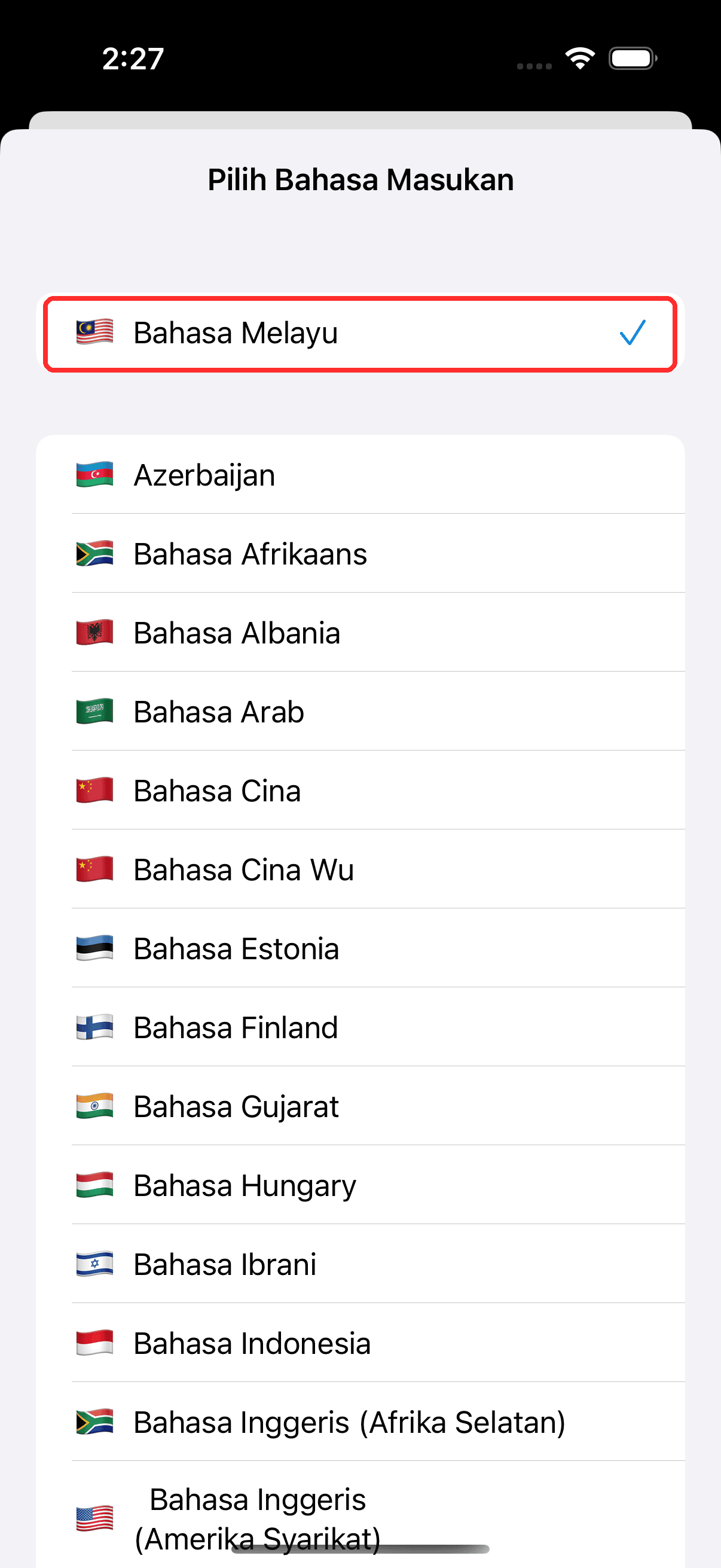 Selecting source and target languages in the bar at the bottom