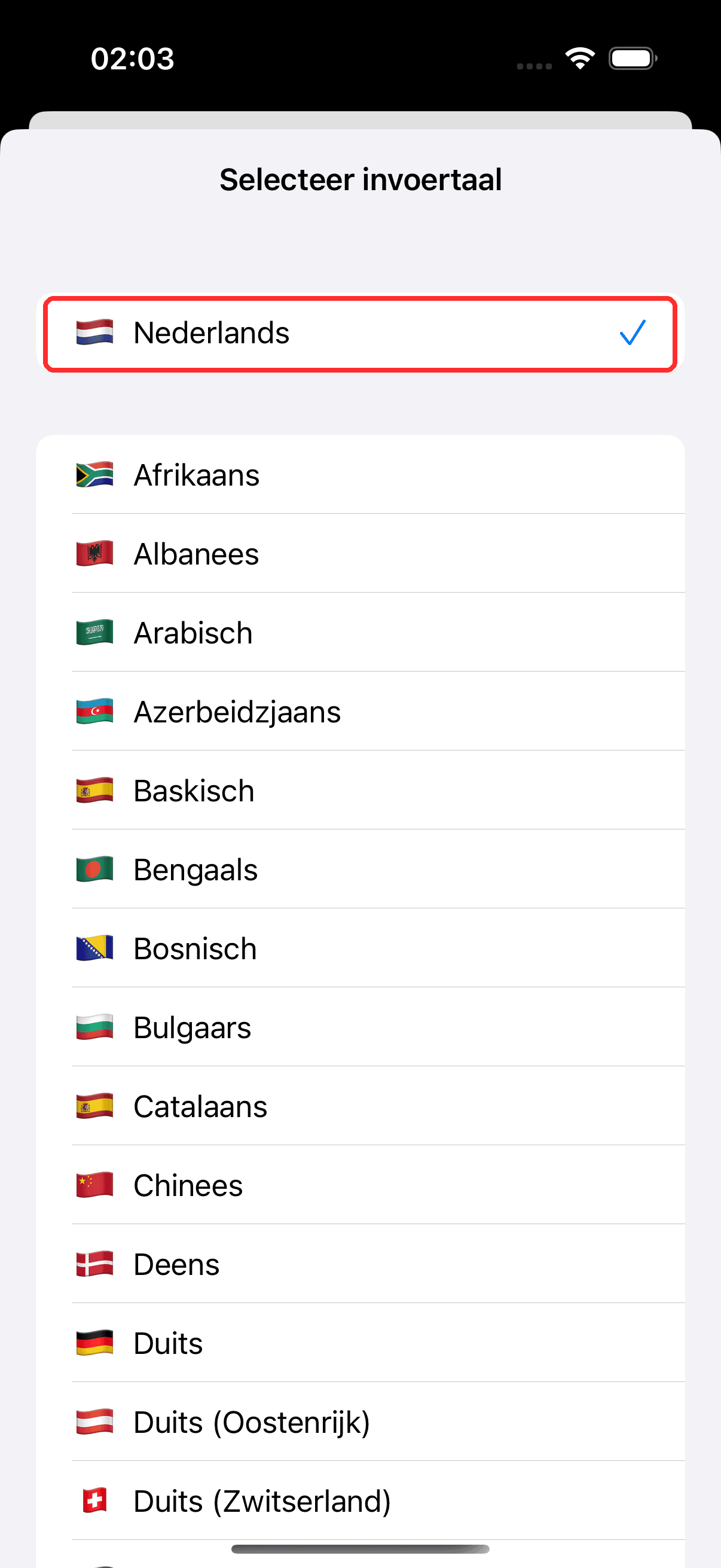 Selecting source and target languages in the bar at the bottom