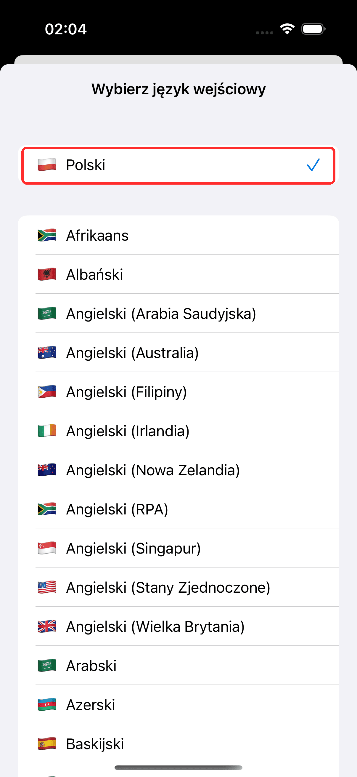 Selecting source and target languages in the bar at the bottom