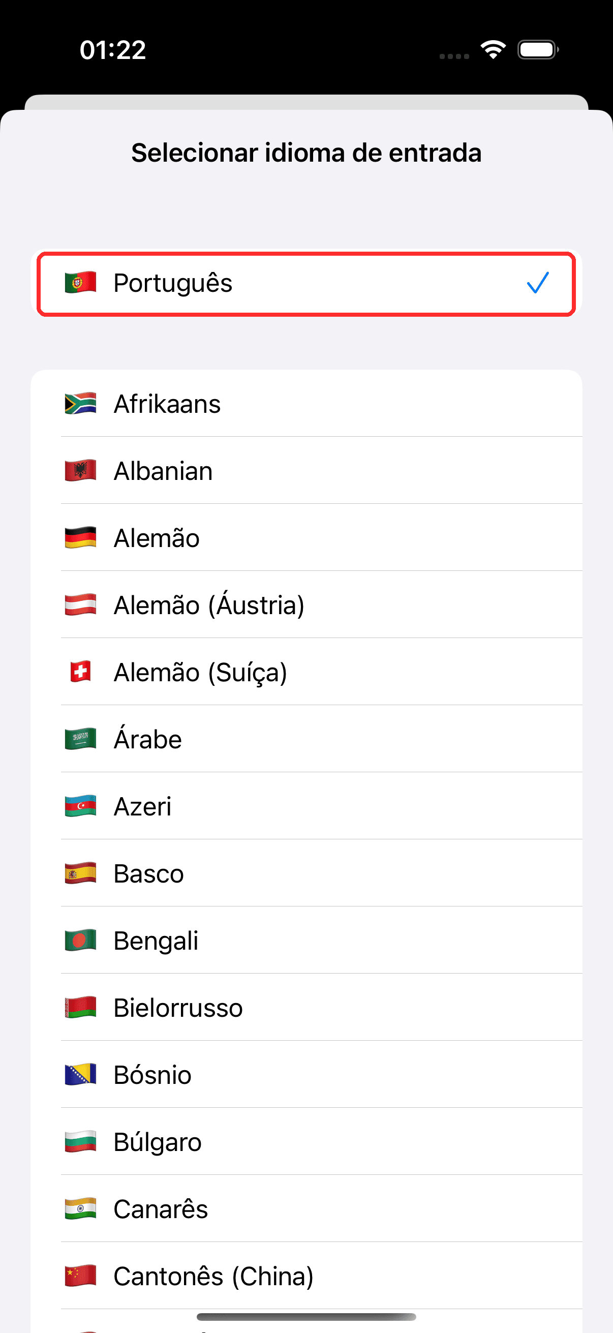 Selecting source and target languages in the bar at the bottom