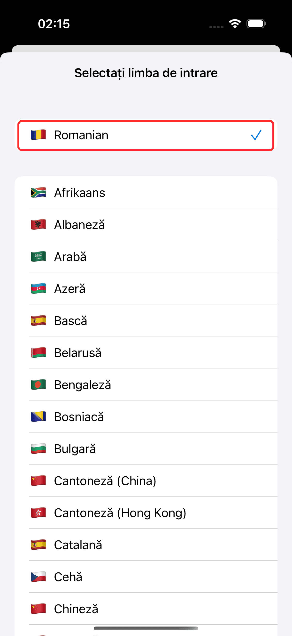 Selecting source and target languages in the bar at the bottom