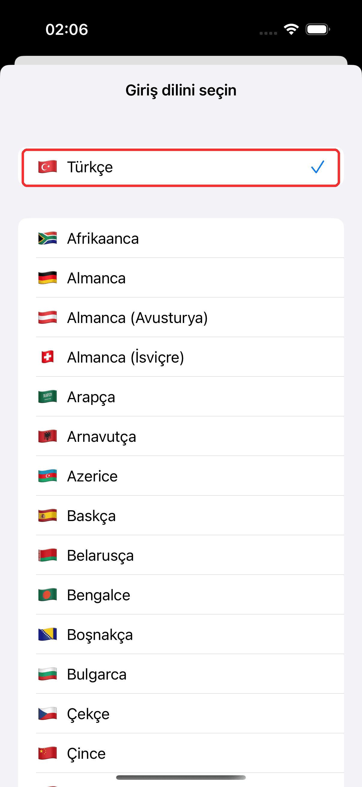 Selecting source and target languages in the bar at the bottom