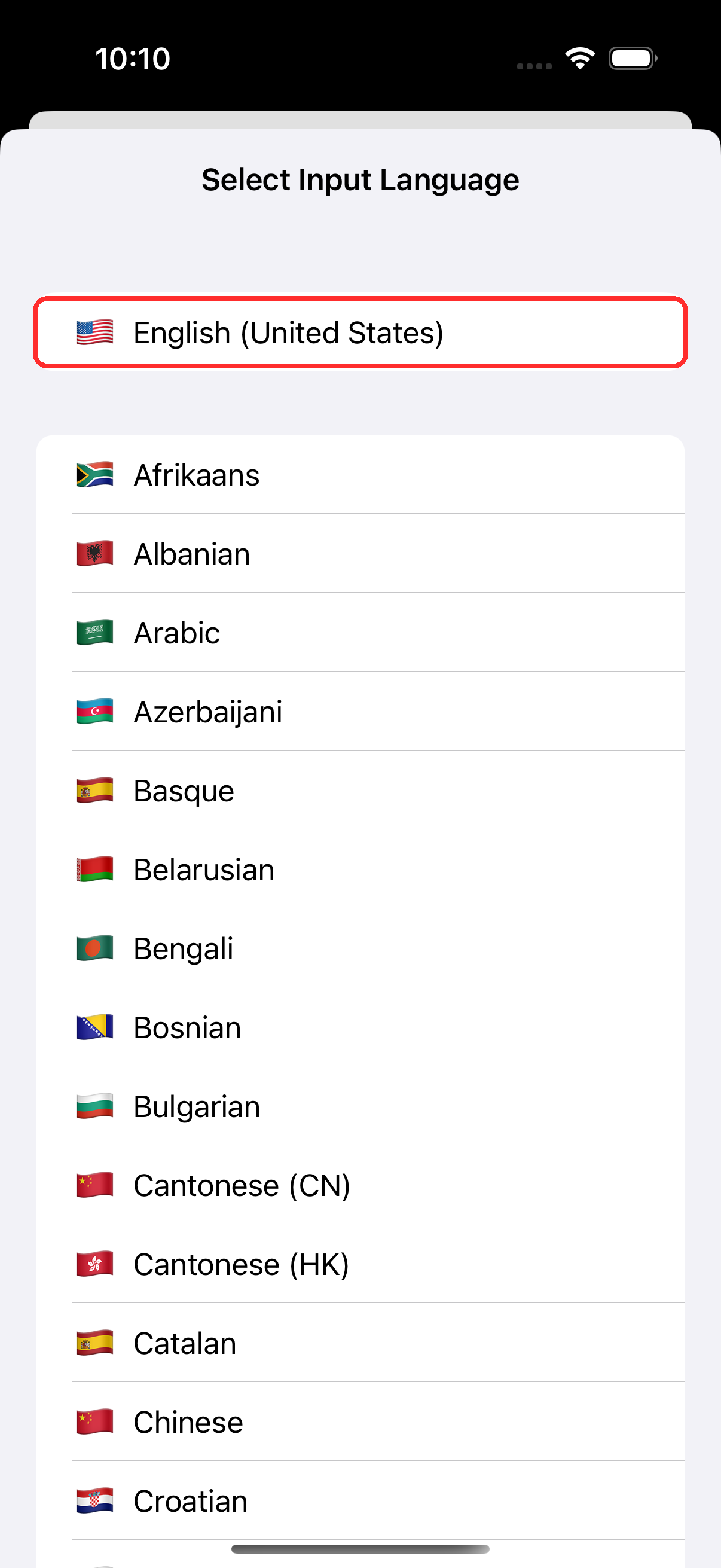 Selecting source and target languages in the bar at the bottom