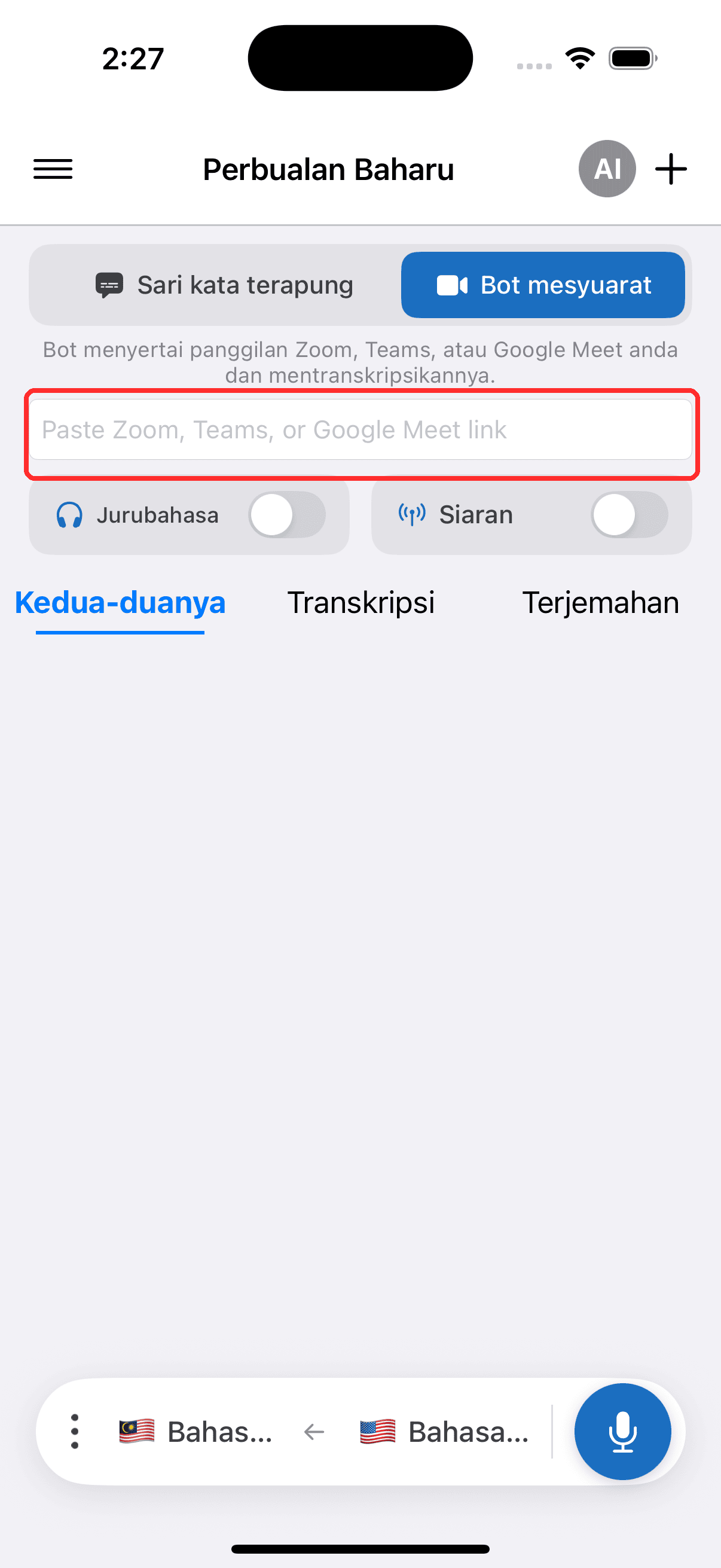 Pasting the meeting link into the Meeting Bot field on iPhone