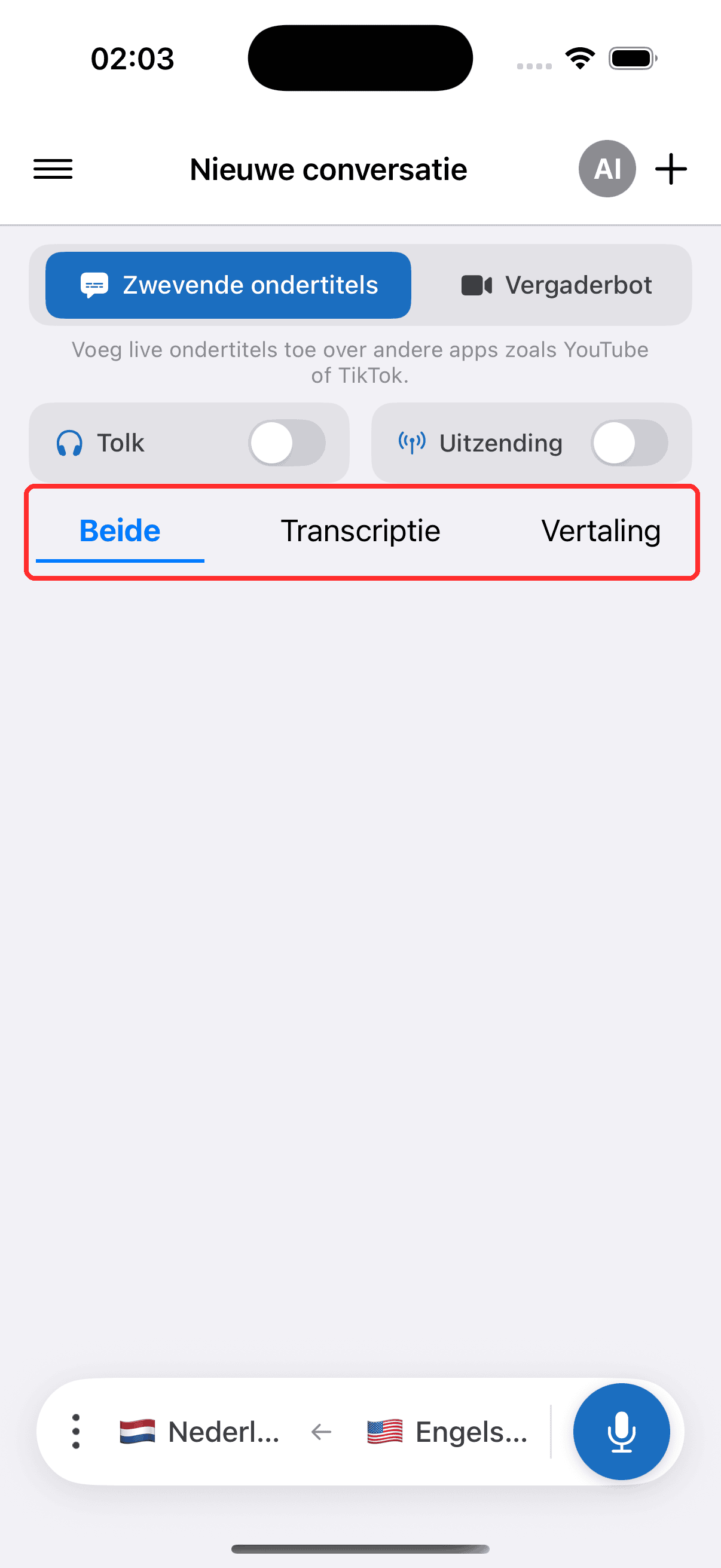 Pasting the meeting link into the Meeting Bot field on iPhone