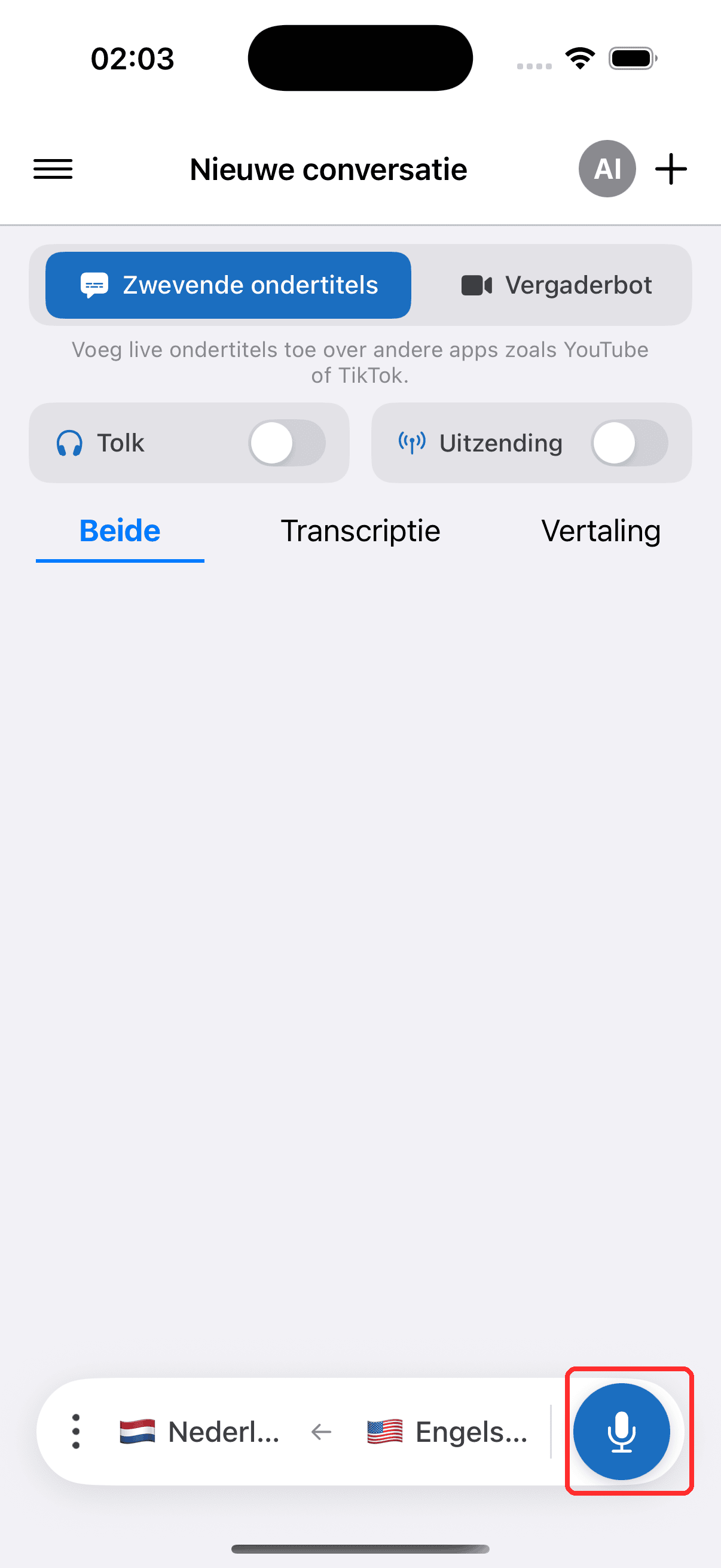Tapping the record button to start the Meeting Bot on iPhone