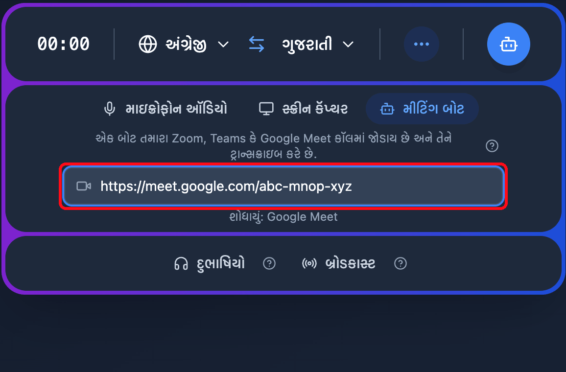 Pasting a Google Meet link into the Meeting Bot field in the Whisperr Web App, with the detected platform shown below