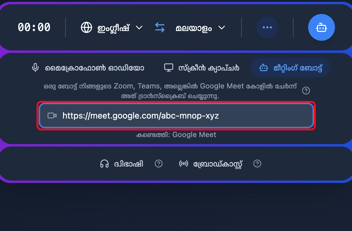 Pasting a Google Meet link into the Meeting Bot field in the Whisperr Web App, with the detected platform shown below