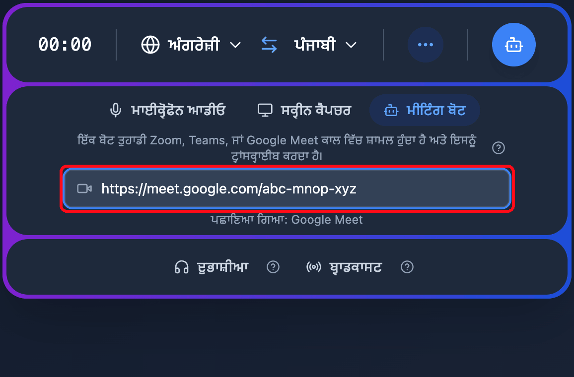 Pasting a Google Meet link into the Meeting Bot field in the Whisperr Web App, with the detected platform shown below