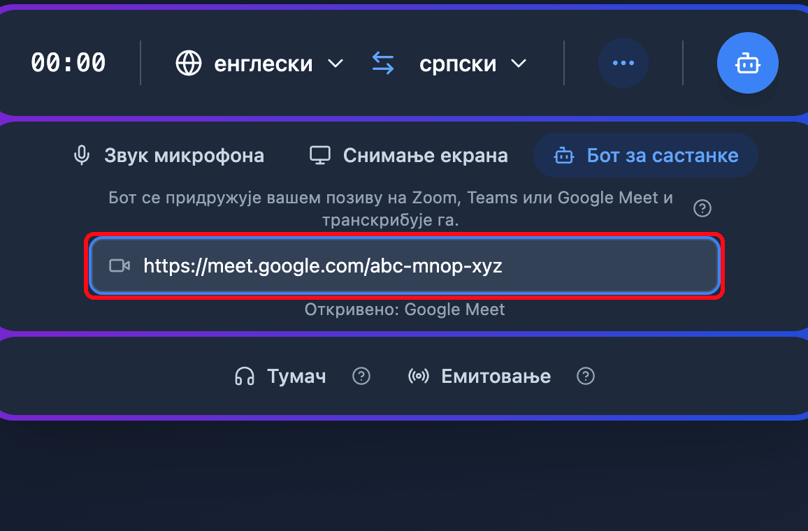 Pasting a Google Meet link into the Meeting Bot field in the Whisperr Web App, with the detected platform shown below