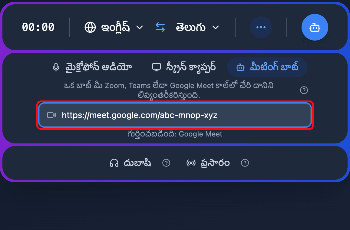 Pasting a Google Meet link into the Meeting Bot field in the Whisperr Web App, with the detected platform shown below