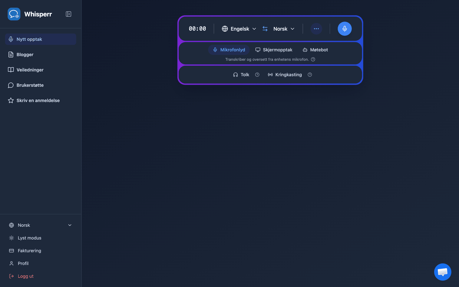 The Whisperr Web App open at app.whisperr.co showing the recording bar
