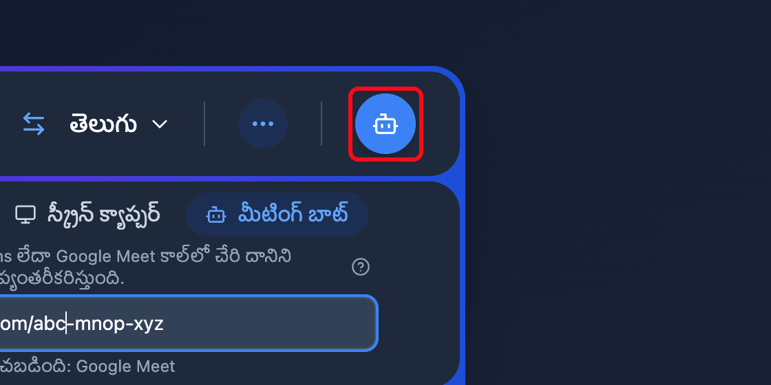 Zoomed view of the Send Bot button in the Whisperr Web App