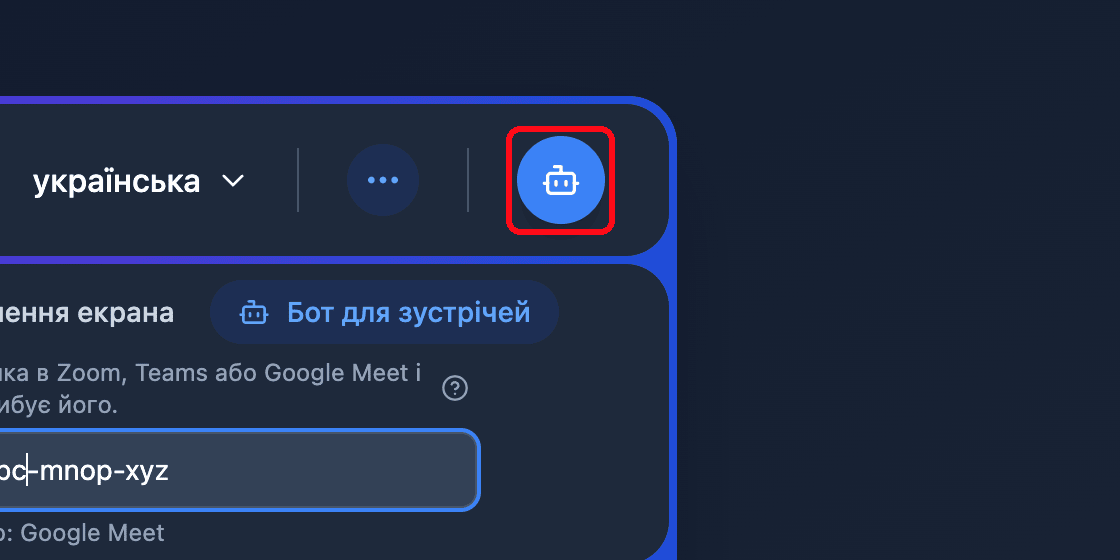 Zoomed view of the Send Bot button in the Whisperr Web App