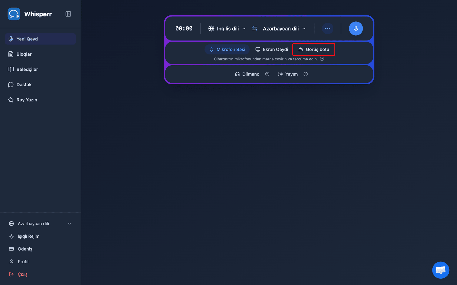 Clicking the Meeting Bot source in the Whisperr Web App recording bar