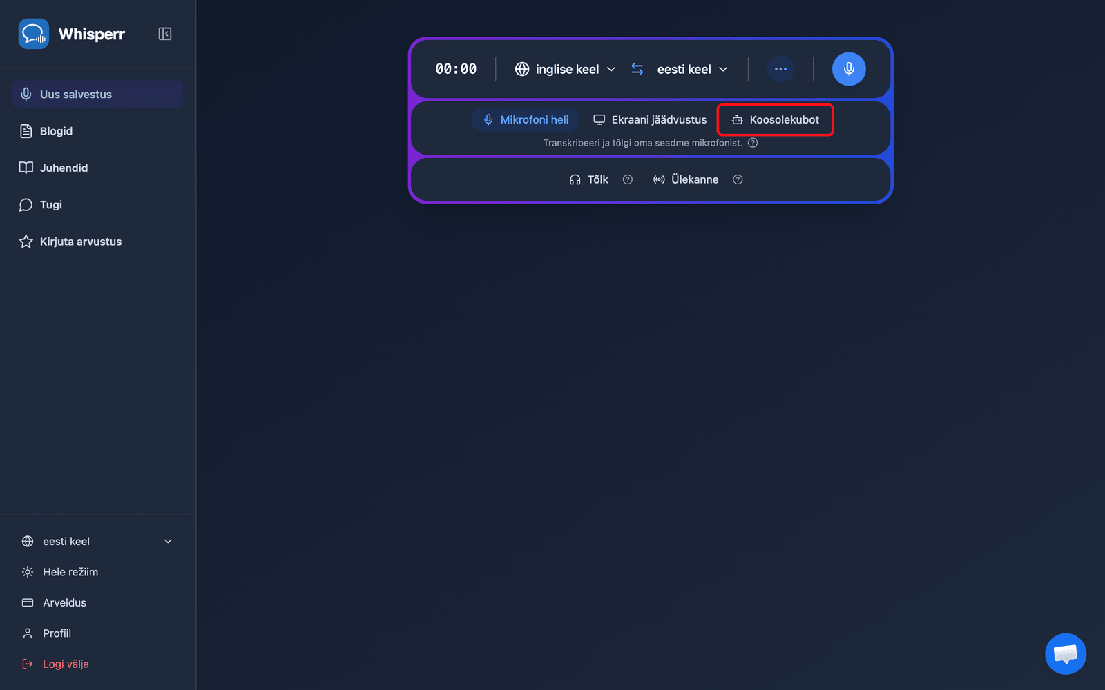 Clicking the Meeting Bot source in the Whisperr Web App recording bar