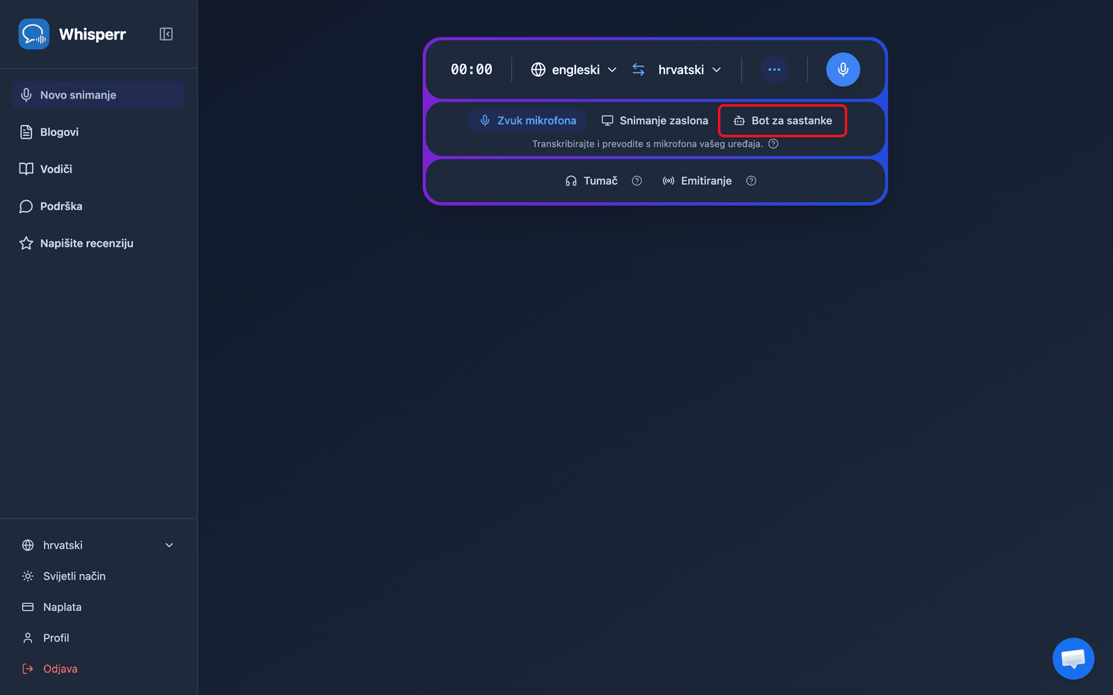 Clicking the Meeting Bot source in the Whisperr Web App recording bar