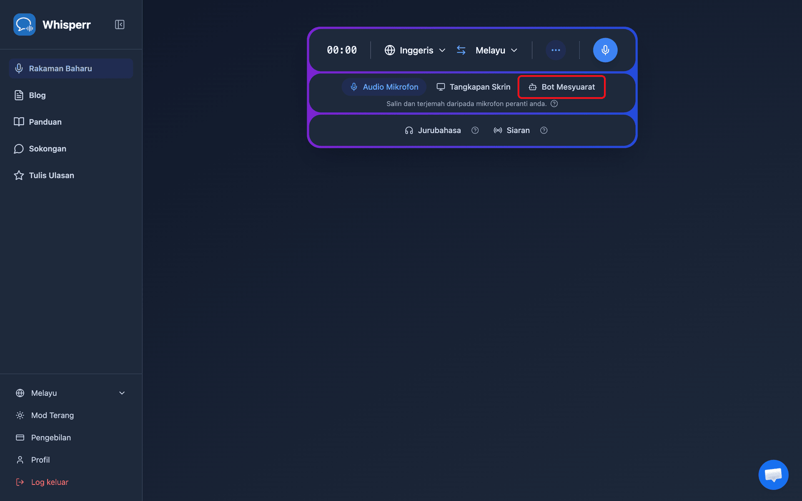 Clicking the Meeting Bot source in the Whisperr Web App recording bar